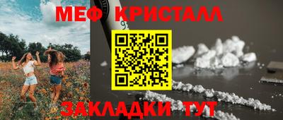 скорость mdpv Тула