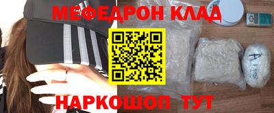 каннабис Туймазы