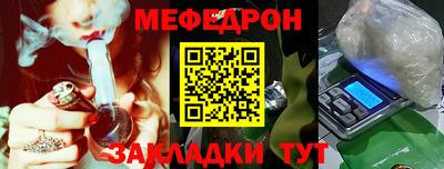 скорость mdpv Тула