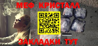 скорость mdpv Тула