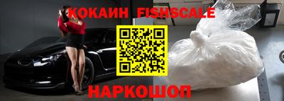 каннабис Туймазы