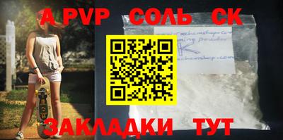 каннабис Туймазы