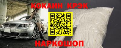 дистиллят марихуана Тулун