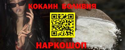 каннабис Туймазы