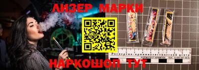 дистиллят марихуана Тулун