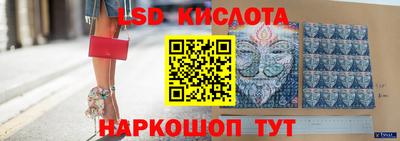 каннабис Туймазы