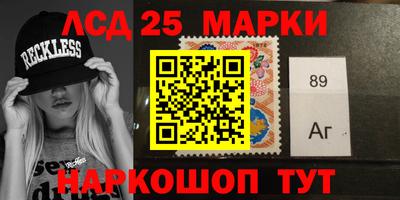 каннабис Туймазы