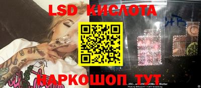 скорость mdpv Тула