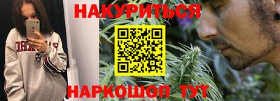 скорость mdpv Тула