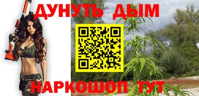 скорость mdpv Тула
