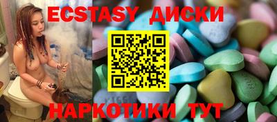 каннабис Туймазы