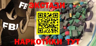 дистиллят марихуана Тулун