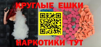 дистиллят марихуана Тулун