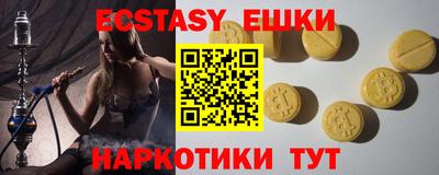 дистиллят марихуана Тулун
