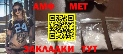 скорость mdpv Тула