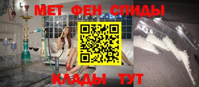 каннабис Туймазы