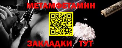 дистиллят марихуана Тулун