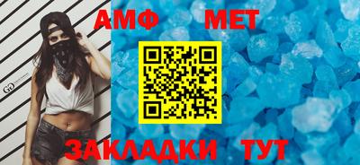 каннабис Туймазы