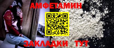скорость mdpv Тула