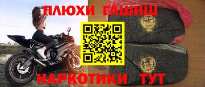 дистиллят марихуана Тулун