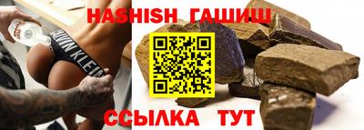 дистиллят марихуана Тулун
