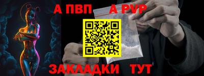 каннабис Туймазы