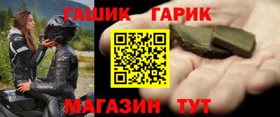 каннабис Туймазы