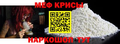 скорость mdpv Тула