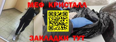дистиллят марихуана Тулун