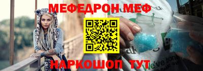 дистиллят марихуана Тулун